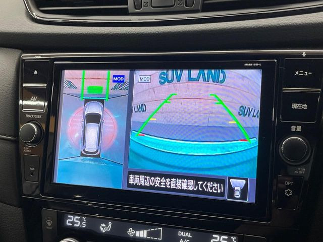 �y�A���E���h�r���[���j�^�[�z��p�̃J�����ɂ��A�ォ�猩���낵���悤�Ȏ��_��360�x�N���}�̎��͂��m�F���邱�Ƃ��ł��܂������p�������m�F���₷���A�����ꏊ�ł̐؂�Ԃ��⒓�Ԃ��X���[�Y�ɍs���܂��B