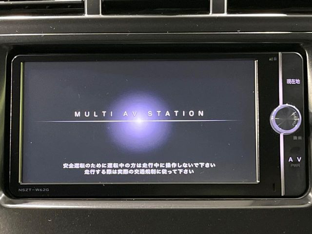 【純正ナビ】人気の純正ナビを装備しております。ナビの使いやすさはもちろん、オーディオ機能も充実!キャンプや旅行はもちろん、通勤や買い物など普段のドライブも楽しくなるはず♪