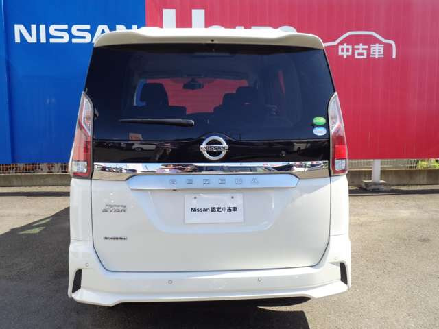 セレナ2.0 ハイウェイスター VセレクションII 4WD