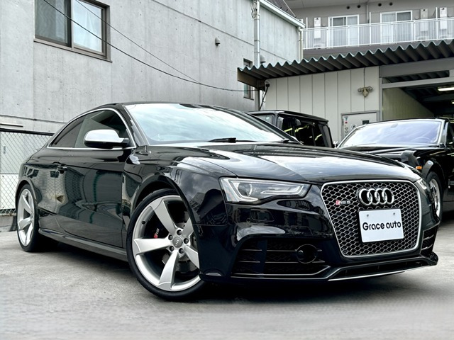 RS54.2 4WD