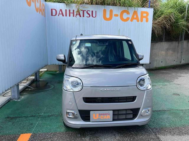 ムーヴキャンバス