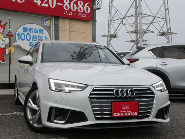 弊社ではお客様に安心して中古車を選んでいただく為に乗り出し総額表示を実施しております!