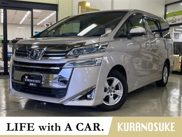 ヴェルファイア2.5 X 4WD