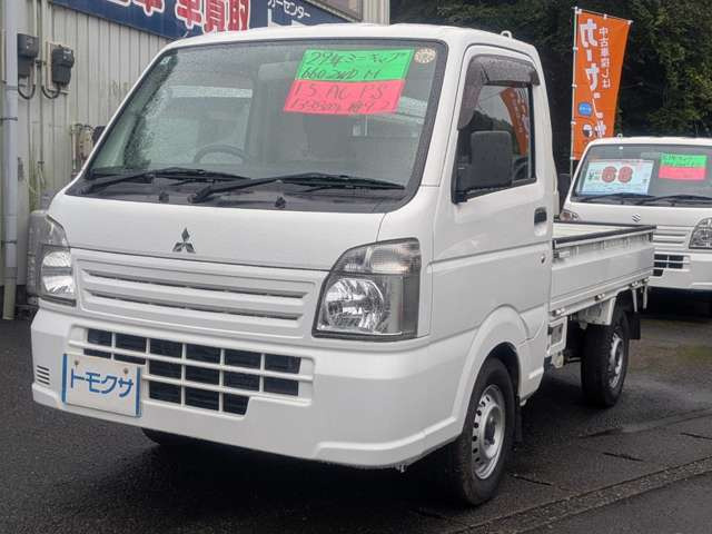 ミニキャブトラックM