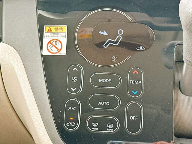 �y�I�[�g�G�A�R���z�����~�������Ăł������Őݒ肵�����x�ɒ��߂��Ă���܂���