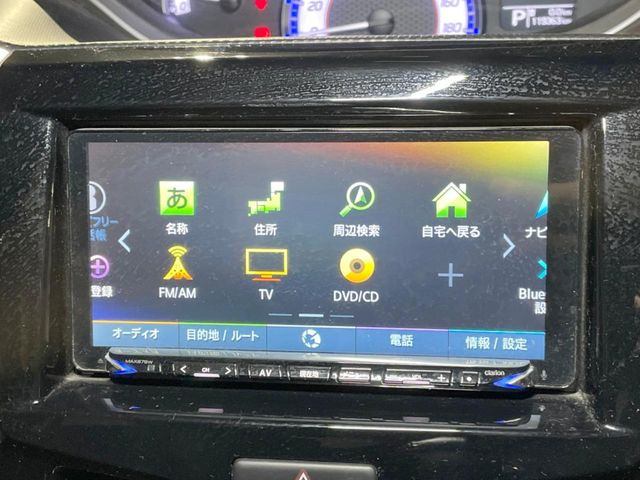 【ナビゲーション】使いやすいナビで目的地までしっかり案内してくれます。各種オーディオ再生機能も充実しており、お車の運転がさらに楽しくなります!!