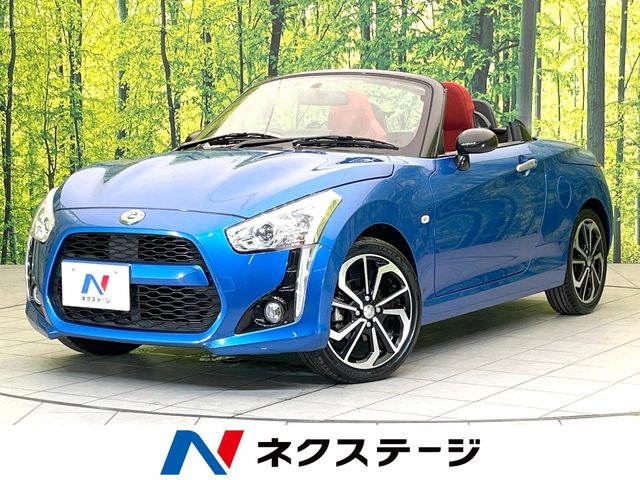 コペン(ダイハツ) ローブ 中古車画像