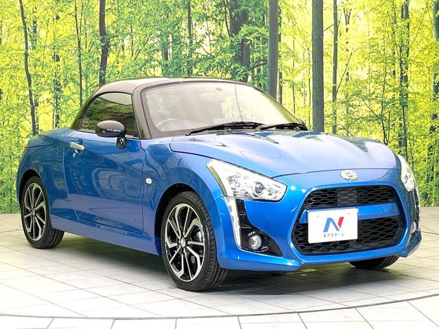 高透明度のガラス皮膜で撥水はもちろん、上質なツヤ・光沢を実現。紫外線や酸性雨から大切な愛車を保護し、色あせ・劣化を防止。「弾スプラッシュコート」、「弾プリミッサコート」からお選びいただけます。