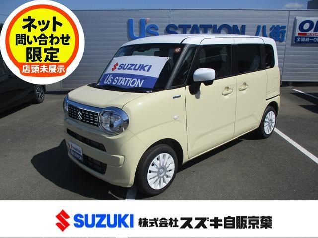 ワゴンRスマイルハイブリッド(HYBRID) S