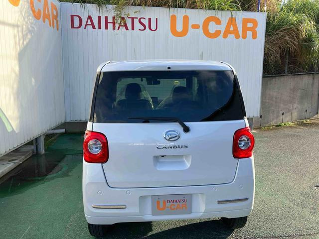 ムーヴキャンバス