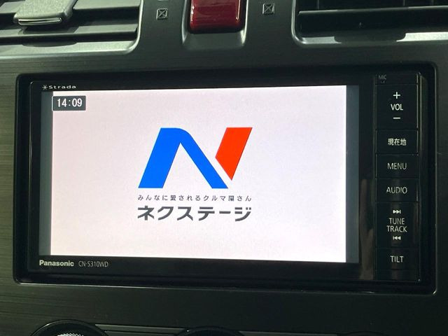 �y�i�r�Q�[�V�����z�g���₷���i�r�ŖړI�n�܂ł�������ē����Ă���܂��B�e��I�[�f�B�I�Đ��@�\���[�����Ă���A���Ԃ̉^�]������Ɋy�����Ȃ�܂�!!