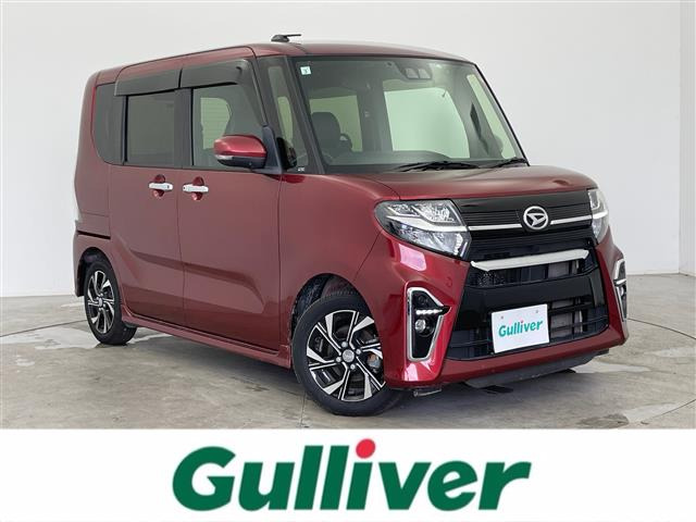 タントカスタムX