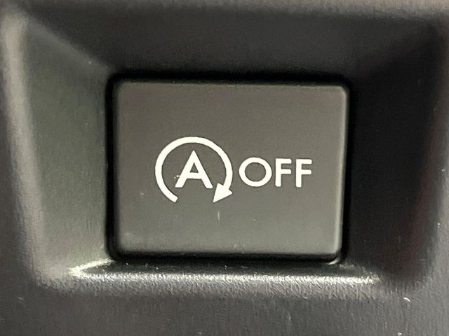 �y�A�C�h�����O�X�g�b�v�z�ԐM����a�؂Œ�Ԃ����ۂɃG���W�����~���A���ʂȔR���̏����}���܂��B�R��������ی�ɂȂ���@�\��G���W���̓u���[�L�𗣂��΍Ďn�����܂��B