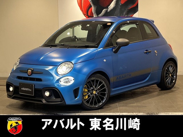 アバルト595コンペティツィオーネ