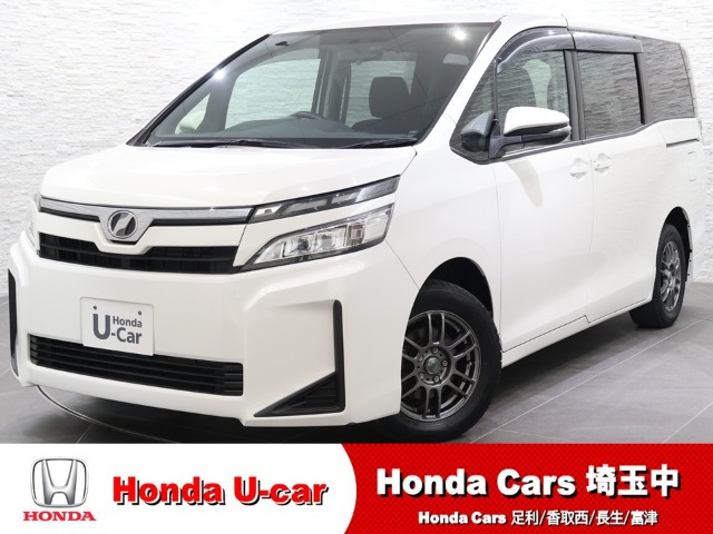 ヴォクシー2.0 X