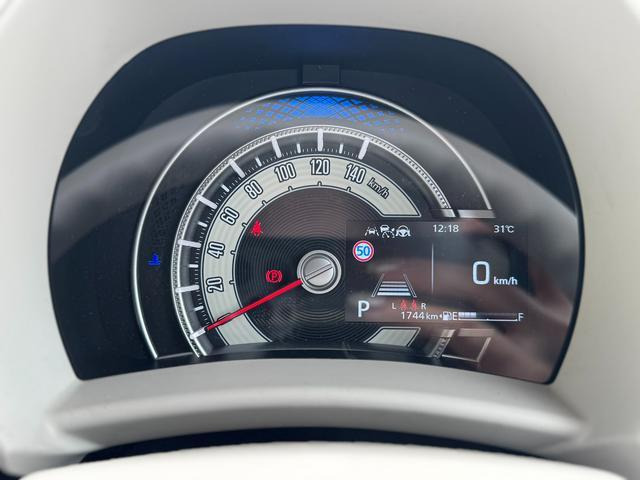 ワゴンRスマイルハイブリッド(HYBRID) S