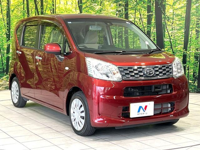 �������x�̃K���X�疌�ŝ����͂������A�㎿�ȃc���E����������B���O����_���J�����؂Ȉ��Ԃ�ی삵�A�F�����E�򉻂�h�~�B�u�e�X�v���b�V���R�[�g�v�A�u�e�v���~�b�T�R�[�g�v���炨�I�т��������܂��B