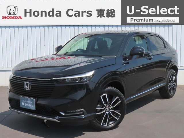 ヴェゼル1.5 ハイブリッド Z