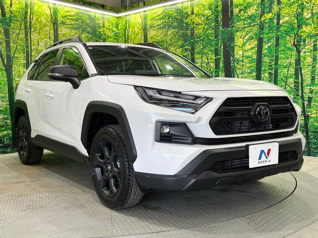 �����ւ̂��[�Ԃ������Ă���܂��B�ꕔ�n��������A�S�������[�ԉ\�ł��̂ł��C�y�ɂ����k����������