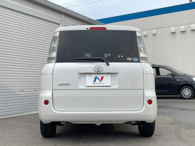 安心の最長10年・走行無制限保証(有償)をご用意。保証内容も充実はもちろん、無料点検&オイル交換や、年中無休の全国・24時間ロードサービスも付帯されておりますのでご安心下さい。