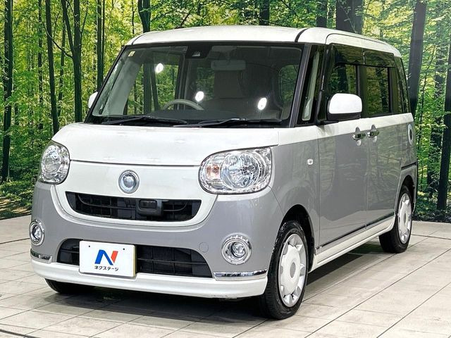 �������x�̃K���X�疌�ŝ����͂������A�㎿�ȃc���E����������B���O����_���J�����؂Ȉ��Ԃ�ی삵�A�F�����E�򉻂�h�~�B�u�e�X�v���b�V���R�[�g�v�A�u�e�v���~�b�T�R�[�g�v���炨�I�т��������܂��B