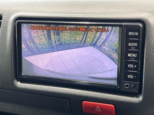 �y�o�b�N�J�����z���Ԏ��Ɍ�������A���^�C���f���Ŋm�F�ł��܂��B��^���Ǝ{�݂◧�̒��ԏ�ł̒��Ԏ���A��Ԃ̃o�b�N���ɑ劈��!�^�]�X�L���Ɋւ�炸�A����K�{�ƂȂ��������̂ЂƂł�!