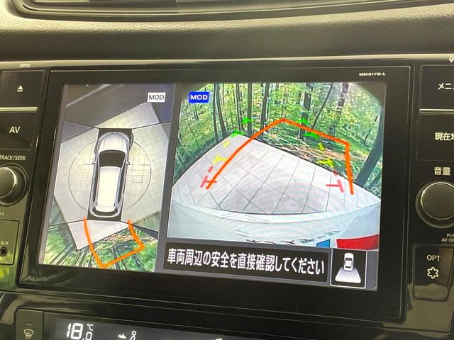 �y�A���E���h�r���[���j�^�[�z��p�̃J�����ɂ��A�ォ�猩���낵���悤�Ȏ��_��360�x�N���}�̎��͂��m�F���邱�Ƃ��ł��܂������p�������m�F���₷���A�����ꏊ�ł̐؂�Ԃ��⒓�Ԃ��X���[�Y�ɍs���܂��B