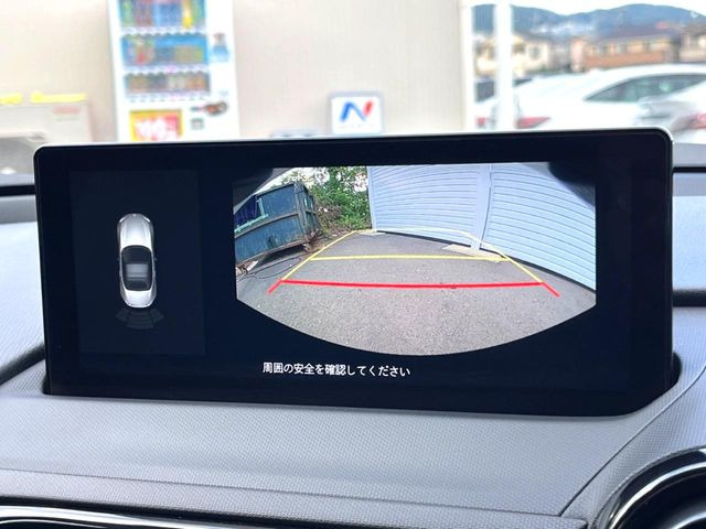 �y�o�b�N�J�����z���Ԏ��Ɍ�������A���^�C���f���Ŋm�F�ł��܂��B��^���Ǝ{�݂◧�̒��ԏ�ł̒��Ԏ���A��Ԃ̃o�b�N���ɑ劈��!�^�]�X�L���Ɋւ�炸�A����K�{�ƂȂ��������̂ЂƂł�!