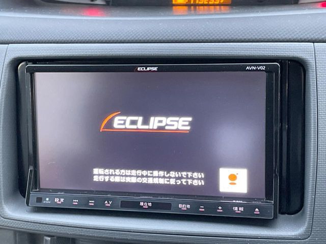 【ナビゲーション】使いやすいナビで目的地までしっかり案内してくれます。各種オーディオ再生機能も充実しており、お車の運転がさらに楽しくなります!!