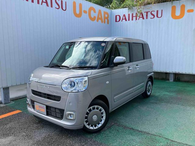 ムーヴキャンバス