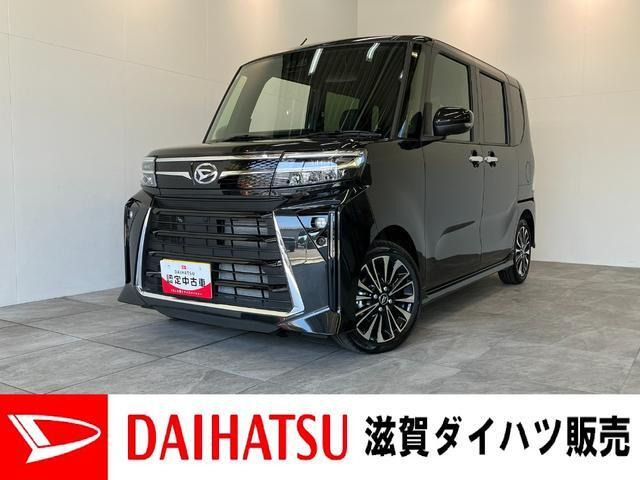 タントカスタムRS