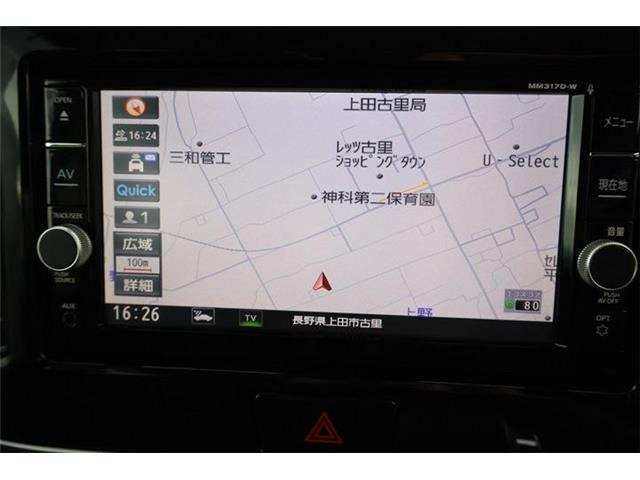 デイズルークスハイウェイスター Gターボ