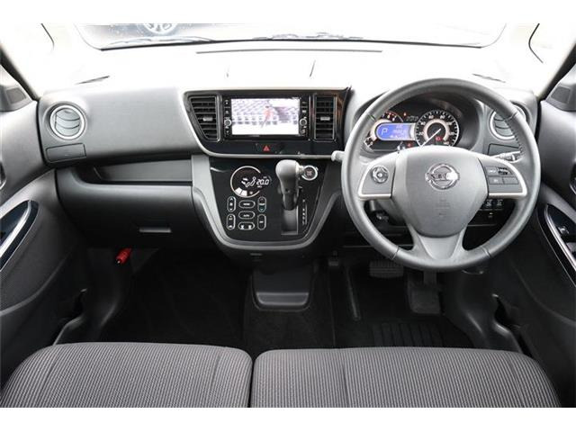 デイズルークスハイウェイスター Gターボ