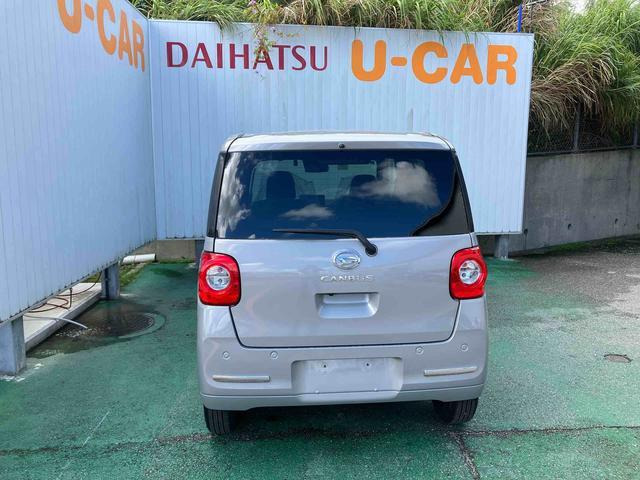 ムーヴキャンバス