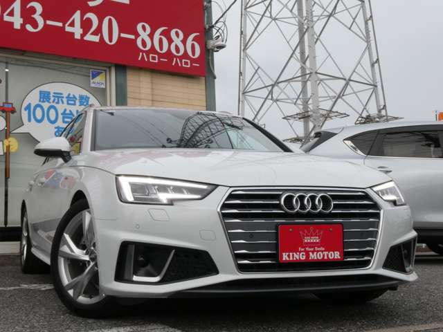 メールでのお問合せも受付中です♪toiawase@king-motor.jpまでお気軽にご連絡下さいませ!!