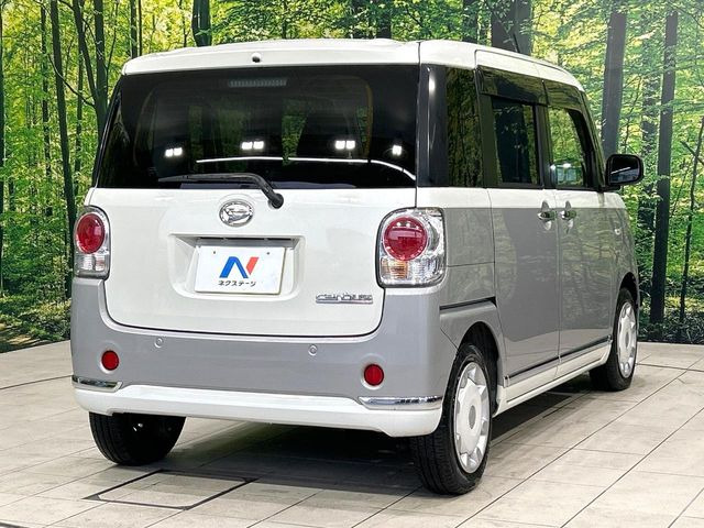 ���S���̃l�N�X�e�[�W���炨���񂹂��\��!�����̓X�܂ɓW�����Ă���N���}���C�ɂȂ�ꍇ���A�Ŋ��̓X�܂ł��������������Ƃ��\�ł�!���񎄂����ɗv�]������������������!���ʓr��p