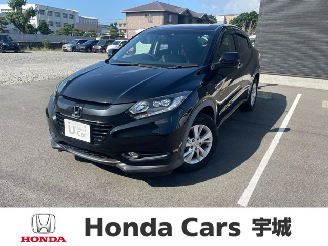 ヴェゼル1.5 X ホンダセンシング