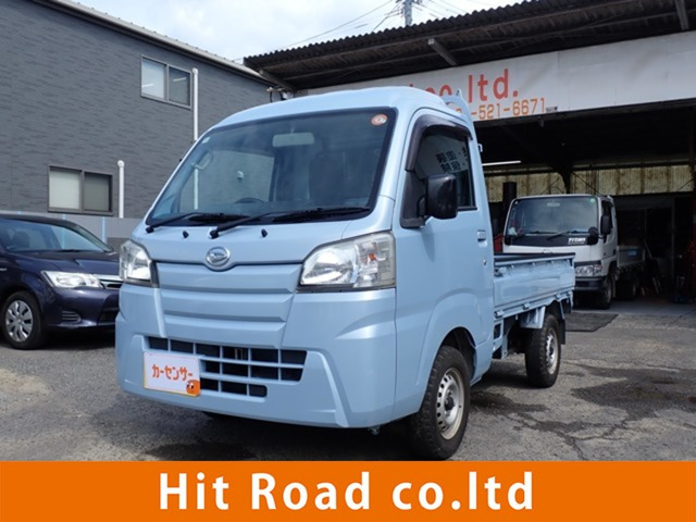 ハイゼットトラックハイルーフ 4WD