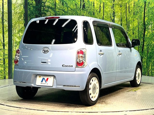 ���S���̃l�N�X�e�[�W���炨���񂹂��\��!�����̓X�܂ɓW�����Ă���N���}���C�ɂȂ�ꍇ���A�Ŋ��̓X�܂ł��������������Ƃ��\�ł�!���񎄂����ɗv�]������������������!���ʓr��p