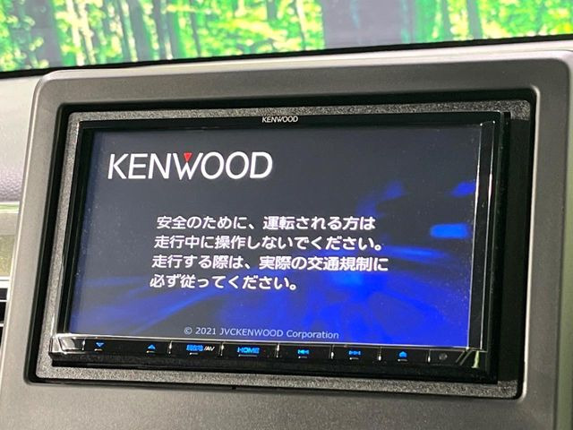 【ナビゲーション】使いやすいナビで目的地までしっかり案内してくれます。各種オーディオ再生機能も充実しており、お車の運転がさらに楽しくなります!!