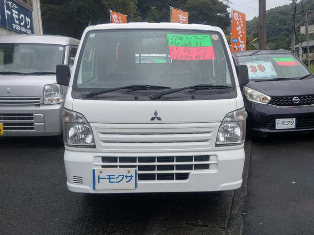 ミニキャブトラックM