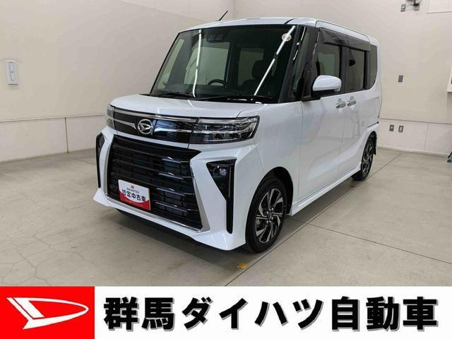 タントカスタムX