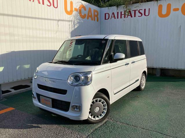 ムーヴキャンバス