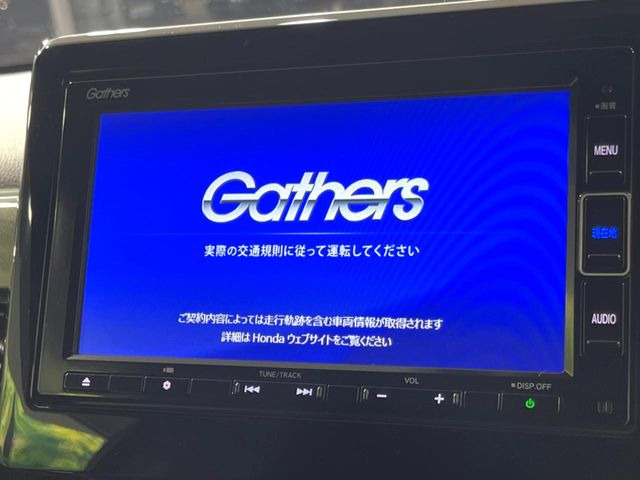 【純正ナビ】人気の純正ナビを装備。オーディオ機能も充実しており、Bluetooth接続すればお持ちのスマホやMP3プレイヤーの音楽を再生可能!毎日の運転がさらに楽しくなります!!