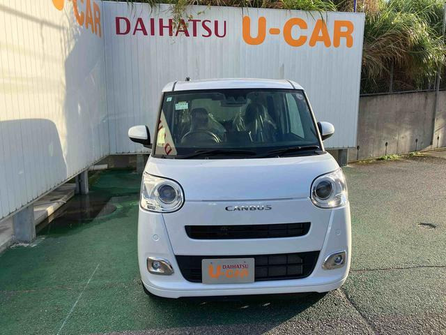 ムーヴキャンバス