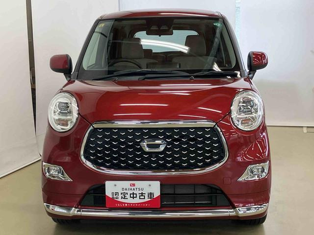 キャストスタイル  G VS SAIII