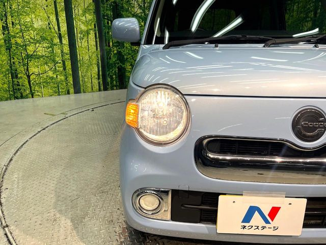 �w�b�h���C�g��e�[�������v&�A���~�z�C�[�����̊e��R�[�e�B���O���I�X�X�����Ă���܂��B�����Y�����̉��΂݂≘���}���A���ꂢ�ȏ�Ԃ������e�i���X���X�ŕۂĂ܂���