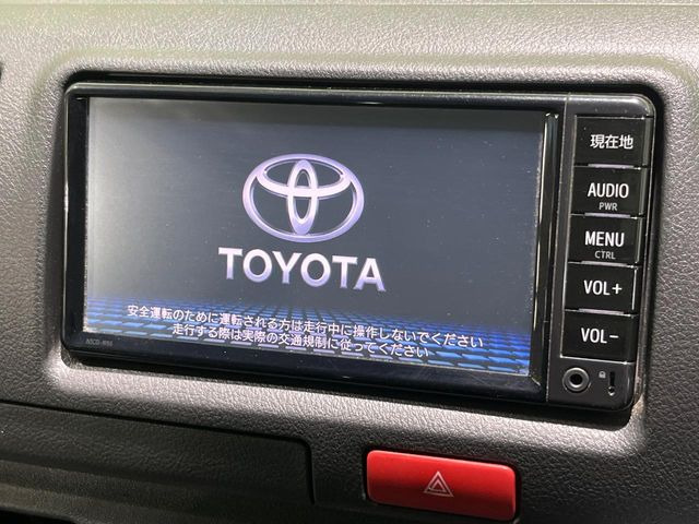 �y�����i�r�z�l�C�̏����i�r�𑕔��B�I�[�f�B�I�@�\���[�����Ă���ABluetooth�ڑ�����΂������̃X�}�z��MP3�v���C���[�̉��y���Đ��\!�����̉^�]������Ɋy�����Ȃ�܂�!!