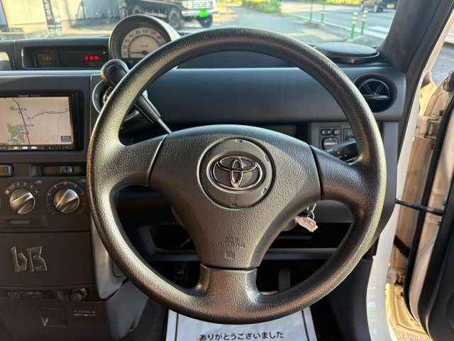 �����X�e�A�����O ������