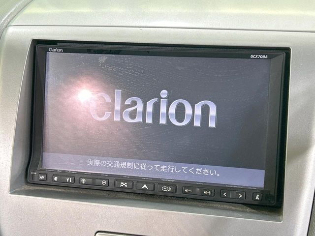 【ナビゲーション】使いやすいナビで目的地までしっかり案内してくれます。各種オーディオ再生機能も充実しており、お車の運転がさらに楽しくなります!!